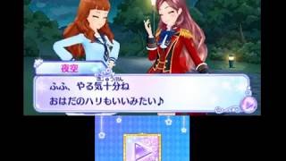 3DSのアイカツスターズ！実況　美組編4 ～美組Fin～