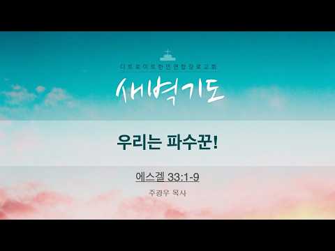 유튜브 썸네일