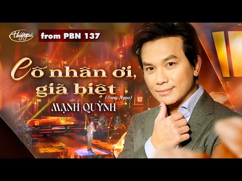 Video thumbnail for C� Nh�n �i Gi� Bi�t