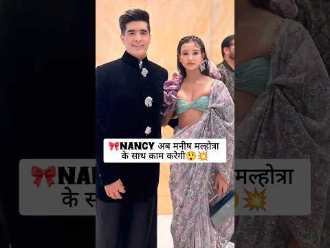 Nancy Tyagi & Manish Malhotra Arrived In Style At Lakme Fashion Week|#trending #shorts