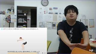 【Day46】88.40kg