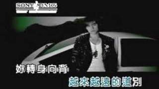 jay chou - yi lu xiang bei