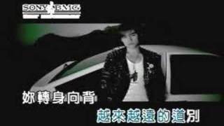 jay chou - yi lu xiang bei