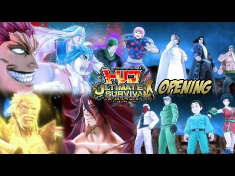 Toriko: Ultimate Survival - Opening/Intro