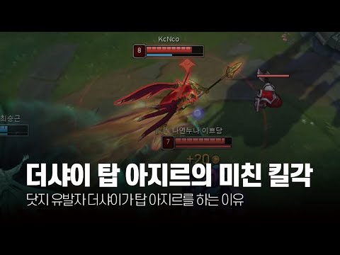 아이콘