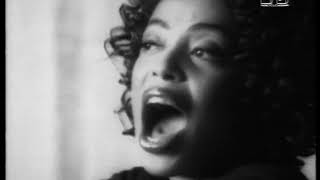 Vivienne Mckone ‎– Beware (1992 Music video)