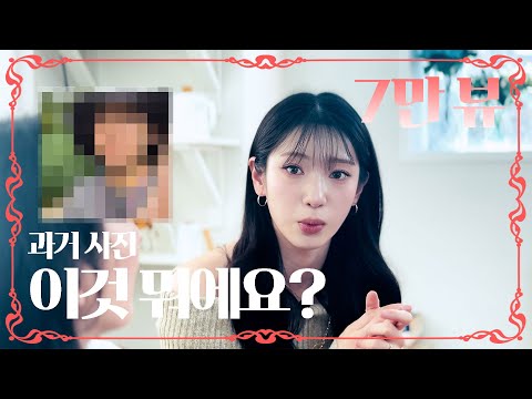 (계간 꾸꾸꾸 1화) 계간 꾸꾸꾸 그랜드 오픈 [eng sub]