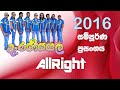 ALLRIGHT LIVE IN DERANIYAGALA 2016