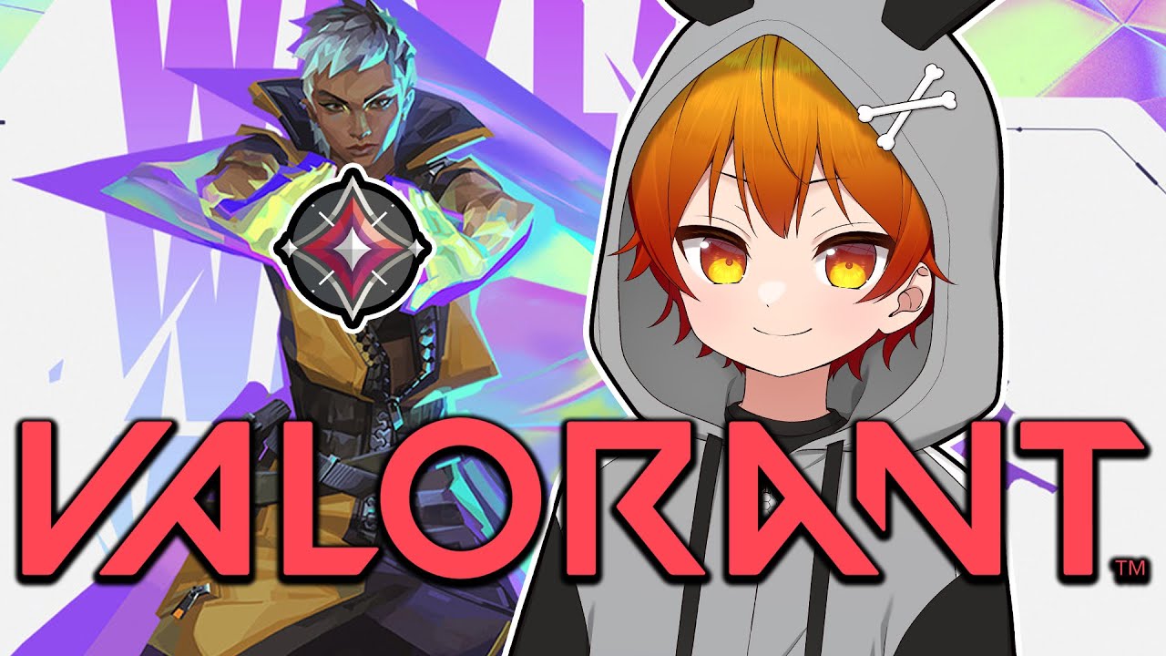 【VALORANT】今日VALO好きになりました イモータル編