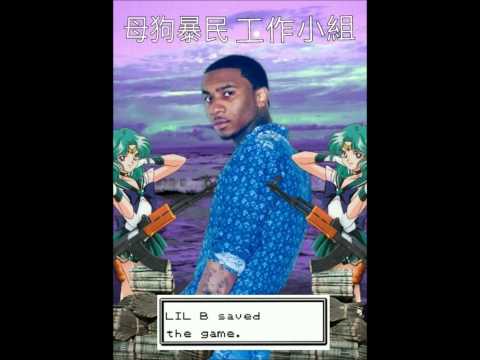 The Pack   Fresh (Lunice's Based Remix)