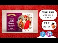 How To Make English Wedding Card Make Invitation Card Easy Pixellab PLP Weddingcard Plp