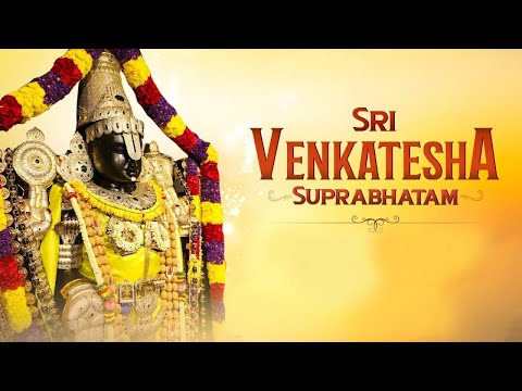 Sri Venkatesha Suprabhatam | New Year 2025 | Sri Vaikuntha Ekadashi | ISKCON Vaikuntha Hill
