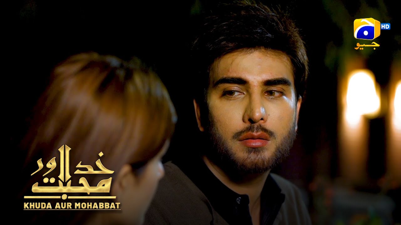 Mohabbat Ki Adhuri Kahani || Khuda Aur Mohabbat || Har Pal Geo