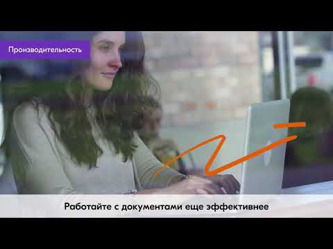 TASKalfa 3554ci презентация