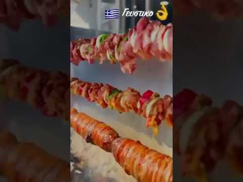 Προβολή στο YouTube
