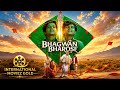 Bhagwan Bharose Full Movie New Hindi Movie 2026 Vinay Pathak New Movie