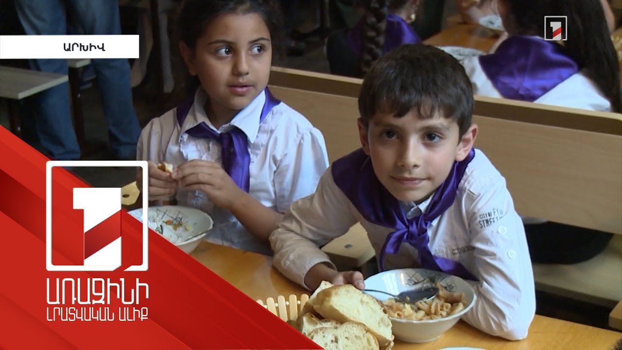 Երեխաների 50 տոկոսը քաղցրավենիք, 30-ը՝ չիպս է ուտում ամեն օր.առողջ ապրելակերպի անցնելու ԱՆ-ի քայլերը