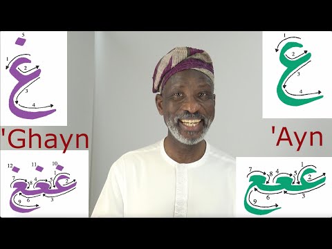 In just 8 lessons you can learn to read Arabic with Dr Imran Alawiye Episode 1