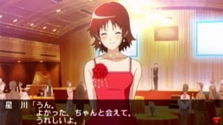アラサーの男がときめきメモリアル４を実況プレイpart８