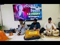 Kirtan Hazari Bhai Jagjit Singh Juggy Gani Santa Singh Ji 20 1 2024