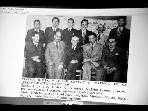 (3) Înregistrare audio - Acad. prof. Nichifor Crainic, 1889-1972 (2018.03.14, Curtea Brâncovenească)