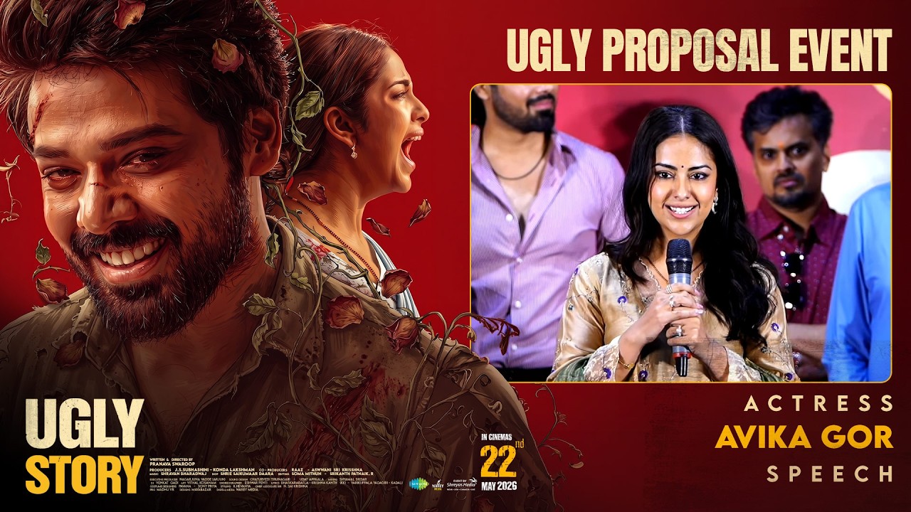 Actress Avika Gor Speech at Ugly Proposal Event | Shree Nandu | Avikagor | Shreyas Media