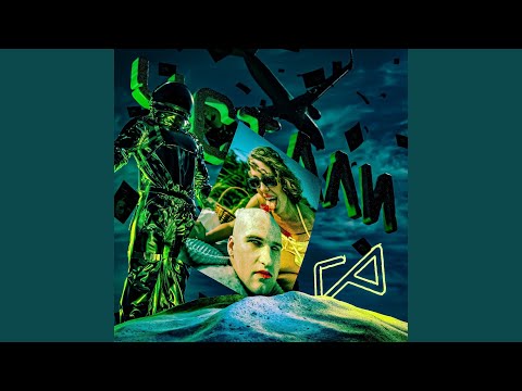 Video thumbnail for Больше не могу тебя любить (Demo) (I can’t love you anymore)