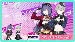 じゃ のサムネイル