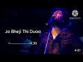 Jo Bheji Thi Dua Lofi ️