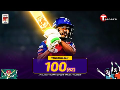 Tanzid Tamim Hits Century in BPL Final | BPL 2026 | T Sports