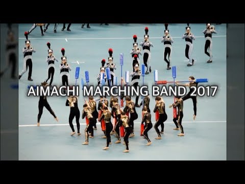 2017 愛町シーズン Movie《Aimachi Marching Band》