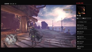 MHW～雑談しながら～＃7