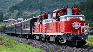 益田駅開業山口線全線開通100周年記念号 DE10 1531、1514+35系