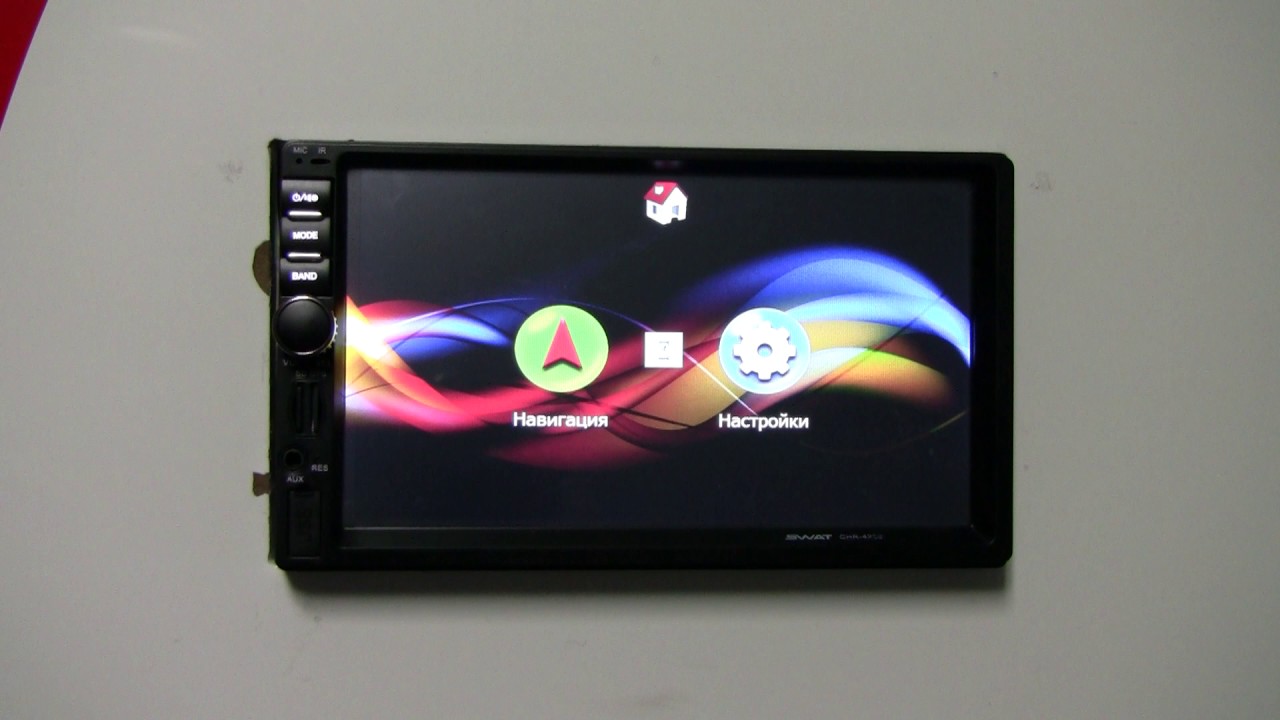 Автомагнитола 2DIN SWAT CHR-4220 СитиГид