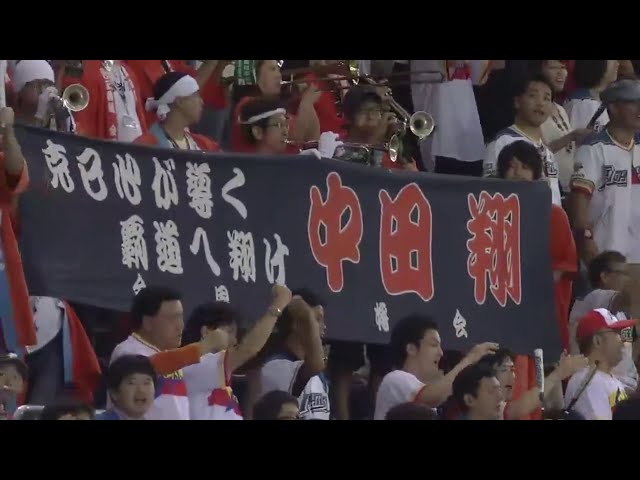 【1回裏】ファイターズ中田が同点タイムリー!! 4番の役割を果たしトップ独走の84打点目!!  2014/8/30 F-M