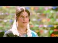 Vadu Veedu Telugu Full Hd Movie 720p