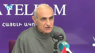 Պեռաշկի ուտող, սովորական ավտոբուսով ման գալացող տղա․ Հայկ Նահապետյան: Լրաբեր - 13․04․2026