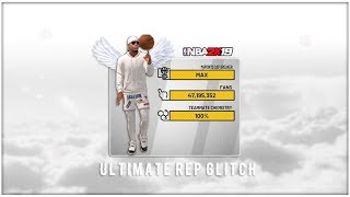 *NEW* ULTIMATE 60-99 OVERALL REP GLITCH/METHOD IN NBA 2K19 100% REAL!! XB1/PS4/PC