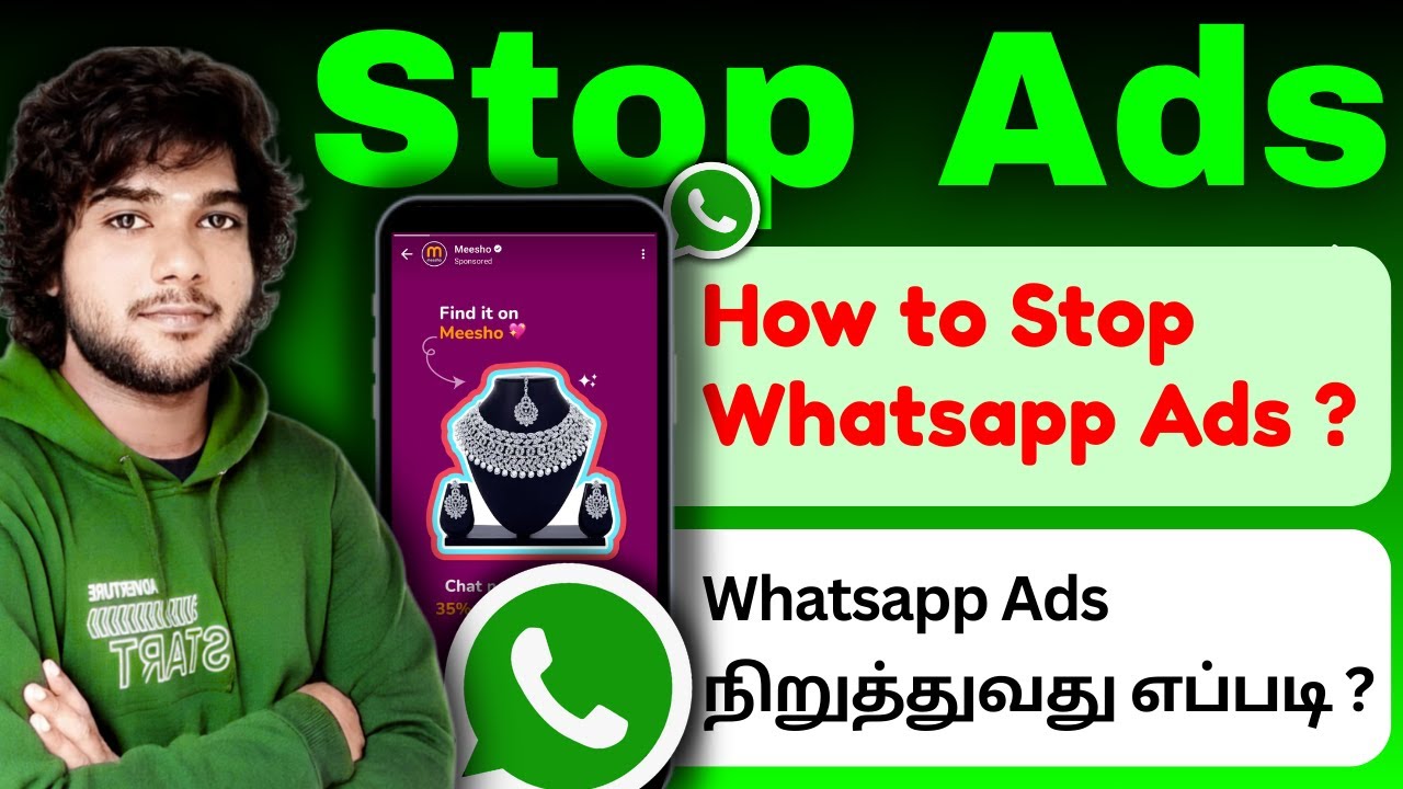 How to Stop Whatsapp Ads tamil | How to block Whatsapp Ads tamil | Whatsapp Ads block tamil