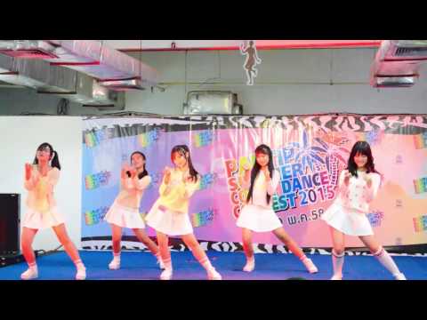 Skool Bage cover Red velvet - Ice Cream Cake @ Pantip Summer cover dance 150503