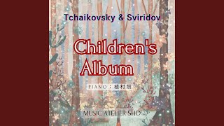 Download lagu イタリアの歌 Op.39-15(Pyotr Tchaikovsky) mp3