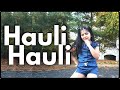 Hauli Hauli De De Pyaar De Ajay Devgn Tabu Rakul Ishwari S Dance