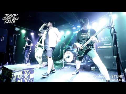 Jump Over the Line 06 - Stunit