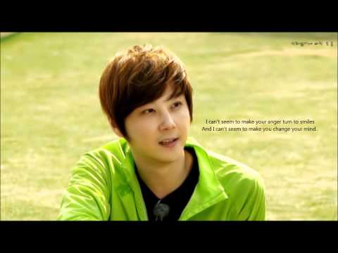 Shin Hye Sung - 난 (I)