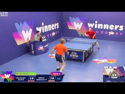 WINners CUP table 2  09.10 Kuzmenko Dmitrii - Zaitsev Aleksandr P 16:00