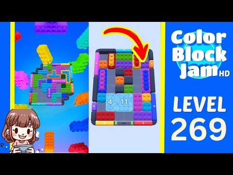 Color Block Jam 第269关攻略