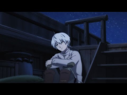 residential. - woods (lyrics)