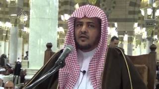 الدرس (22) من شرح بلوغ المرام  - كتاب الطهارة - بالمسجد النبوي image