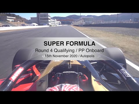 2020 SUPER FORMULA Rd4 Autopolis QF PP #16 Onboard