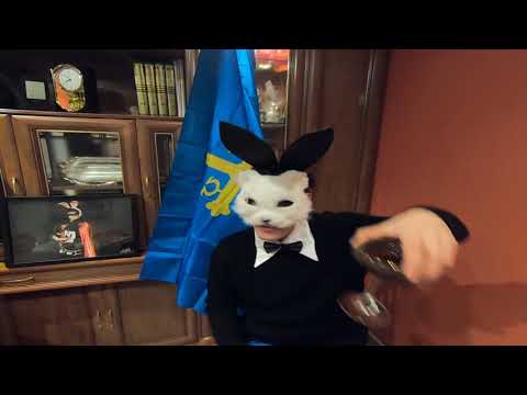 Machodeferia  - Feliz añu